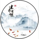 圆形山水画