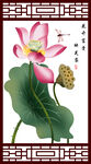 高清分层手绘荷花屏风玻璃打印图