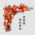 婚礼装饰鲜花
