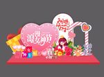 女神节美陈