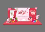 女神节美陈