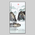 山水国画