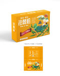 沙棘粉包装