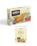 沙棘粉包装 