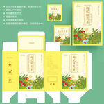 桂花茶 枸杞茶