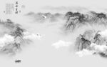 电视 意境灰色山水 TIf分层