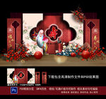 寿宴