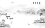 客厅 灰色人气山水 tIf分层