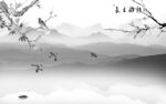 新款 灰色新画山水 tIf分层