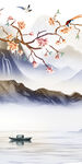 花鸟 山水中式玄关 TiF分层