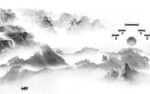 最新 客厅爆款山水 tif分层