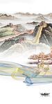 国风 中式玄关新画 tif分层