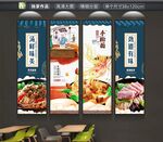 手擀面
