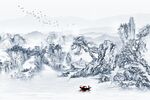 中式山水画
