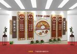 校园文化墙