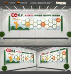 军人风采照片墙