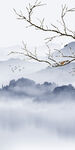 人气 山水意境玄关 TiF分层