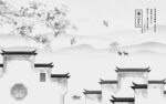 人气 客厅灰色山水 Tif分层