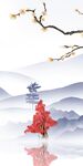 现代 高清热门玄关 Tif分层