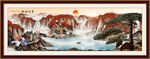国画山水画