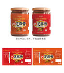 芝麻酱包装