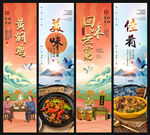 黄焖鸡