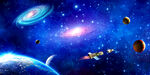 浩瀚星空