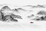 水墨山水