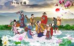 八仙过海