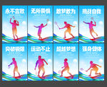 羽毛球
