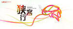KV 大脑 医疗
