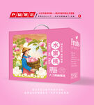桃子包装 水蜜桃礼盒