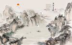 水墨国画流水生财山水画