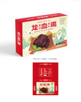 手绘龙血竭