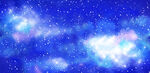 蓝色星空背景