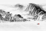 水墨山水