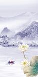 现代 新款山水玄关 tIF分层