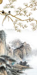 大气 新上架玄关画 TIf分层