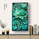 荷花玉雕装饰画