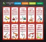起重作业十不吊