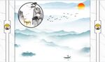 新中式水墨山水电视背景墙