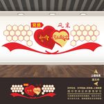 优秀党员风采照片相片展示文化墙