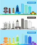桂林
