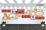 学无止境