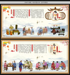 鸭脚煲