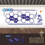 警营之家警察警队警员风采照片墙