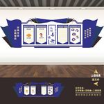 校园禁毒宣传栏展板标语板海报墙