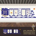 学校禁毒