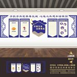 学校禁毒宣传栏展板标语板海报墙