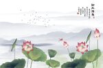 新中式背景墙
